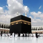 Insurans Umrah